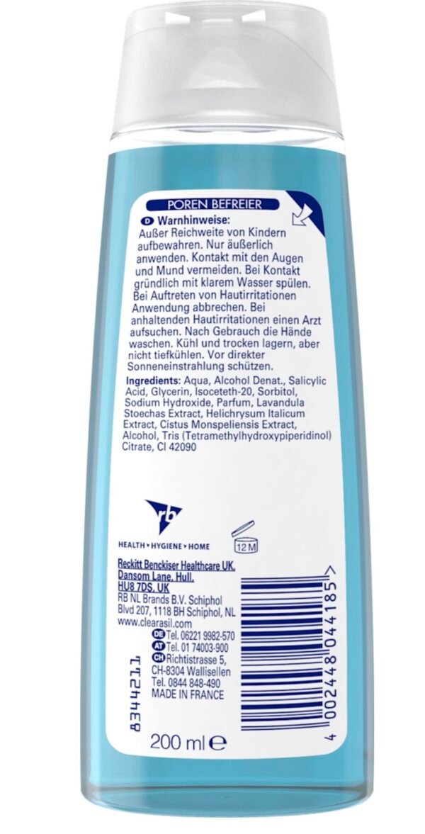 تونر للبشرة دهنيه والمختلطة  clearasil