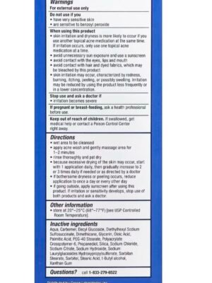 غسول PanOxyl Creamy Wash – تركيز 4% بنزويل بروكسايد