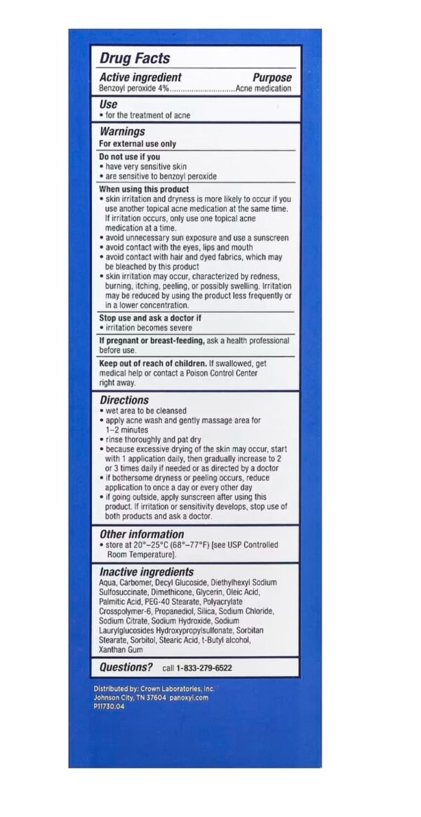 غسول PanOxyl Creamy Wash – تركيز 4% بنزويل بروكسايد