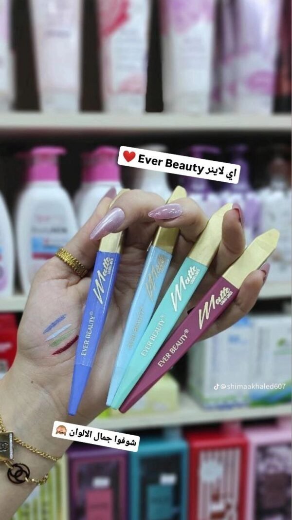 Ever Beauty Eye Liner