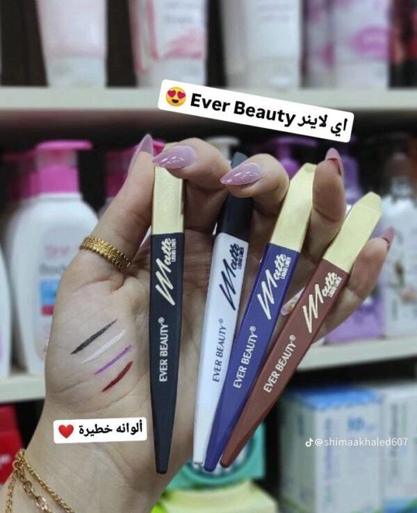 Ever Beauty Eye Liner