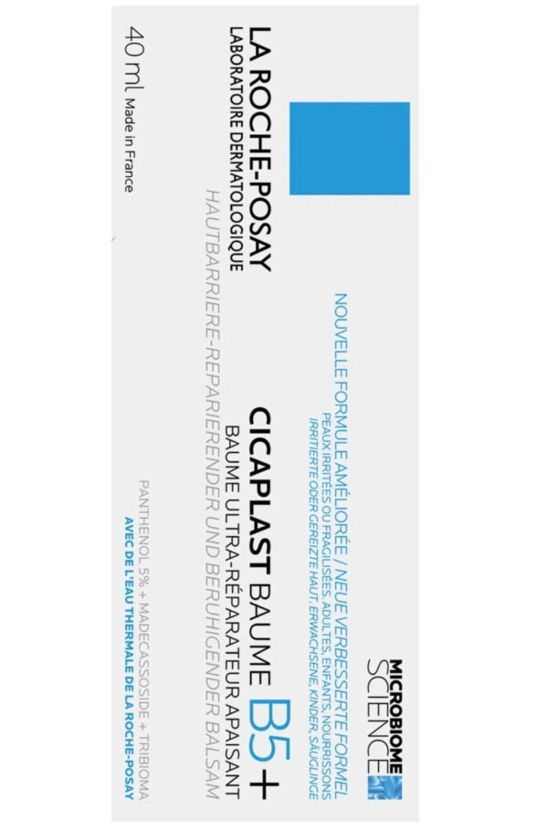 file_144.jpg La Roche-Posay Cicaplast Baume B5مرمم