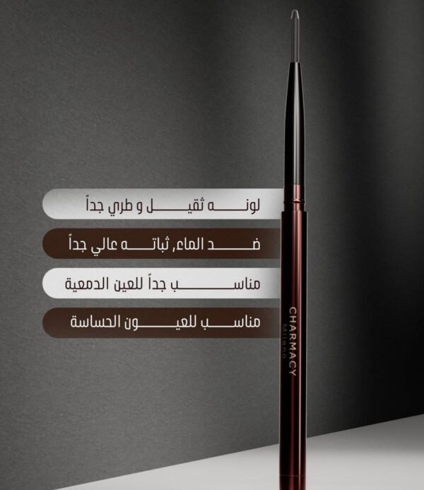 file_184.jpg CMC babel kajal