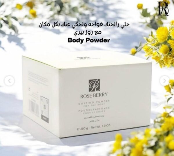 file_75.jpg Rose Berry Dusting Powder for the Body