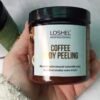 LOSHEL – Coffee Body Peeling سكراب قهوة للجسم،