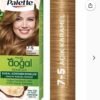 صبغة Palette لون 7-5 الكاراميل الفاتح �