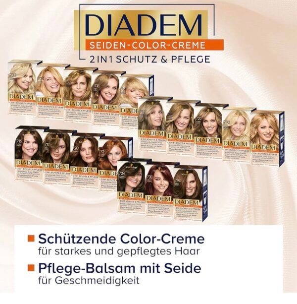 صبغة Diadem – رقم 711 أشقر فاتح جدًا