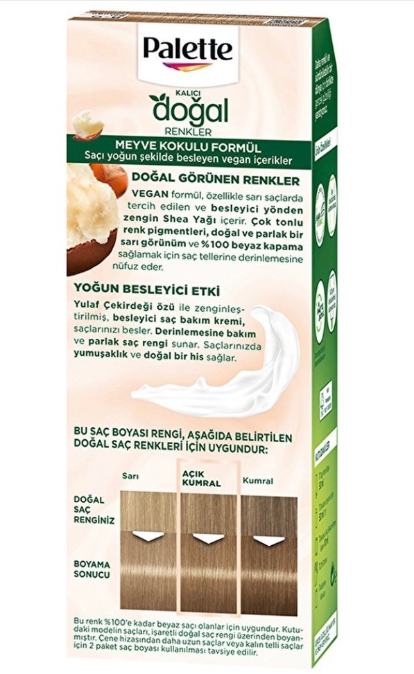 screenshot-203 هذا لون Palette الطبيعي – رقم 8-0 (رغوة العسل / أشقر فاتح طبيعي)، لون ناعم وهادئ