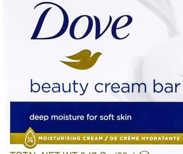screenshot-215 صابونة Dove Beauty Cream Bar 🕊️🤍