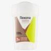 screenshot-220 مزيل عرق Rexona Maximum Protection – Stress Control