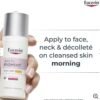 Eucerin Anti-Pigment Day Cream SPF 30
كريم نهاري علاجي للتصبغات، يوحد لون البشرة ويحميها من الشمس بنفس الوقت